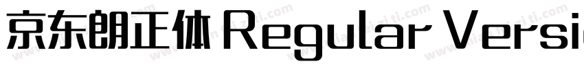 京东朗正体 Regular Version 100字体转换